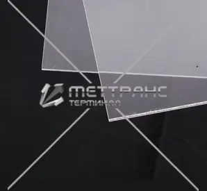 Оргстекло 5 мм в Калининграде
