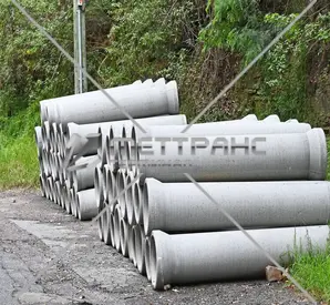 Труба железобетонная безнапорная в Калининграде